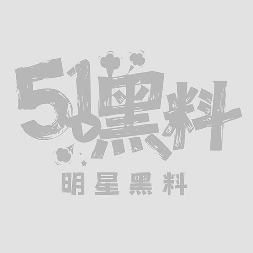 6巨乳丰臀的妈妈 1W800px